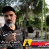 پارک کودک آبادان - عبدالحسن مغامسی - تانکی دو