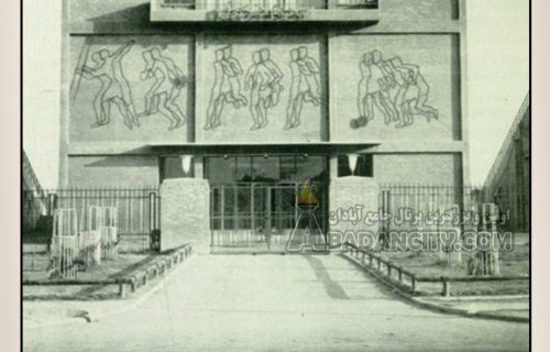 تصویر قدیمی از ورزشگاه تختی آبادان